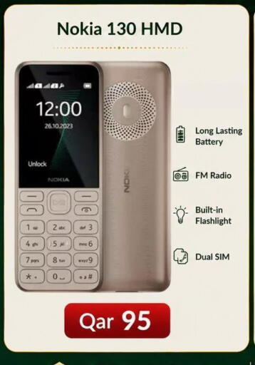 available at Majid Mobile Shop in Qatar - Al-Shahaniya
