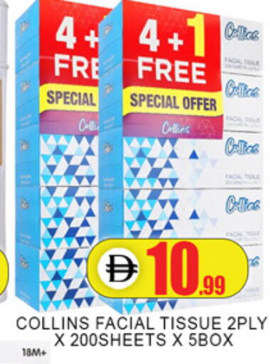 available at Lucky Center in UAE - Sharjah / Ajman