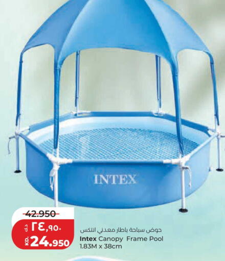 available at لولو هايبر ماركت in الكويت - مدينة الكويت