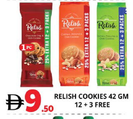 available at اكسبرس المدينة هايبرماركت in الإمارات العربية المتحدة , الامارات - أبو ظبي