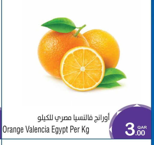 Orange from Egypt available at Megamart in Qatar - Doha