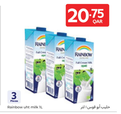 available at Carrefour in Qatar - Al Rayyan