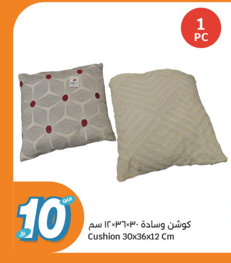 available at سيتي هايبرماركت in قطر - الشمال