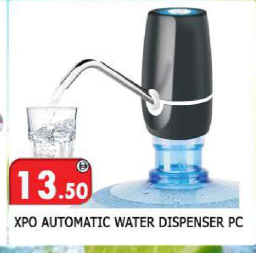 available at المدينة in الإمارات العربية المتحدة , الامارات - الشارقة / عجمان