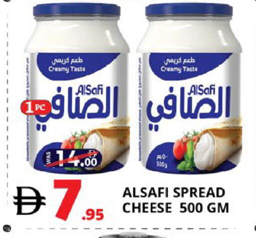 available at اكسبرس المدينة هايبرماركت in الإمارات العربية المتحدة , الامارات - أبو ظبي