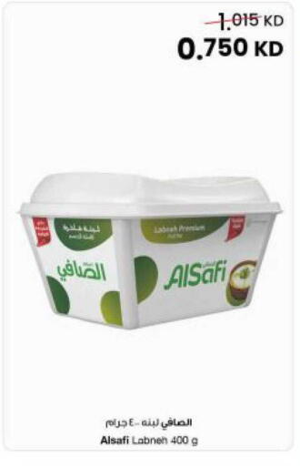available at The Sultan Center in Kuwait - Jahra Governorate
