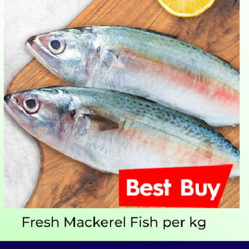 available at مبارك هايبرماركت الشارقة in الإمارات العربية المتحدة , الامارات - الشارقة / عجمان