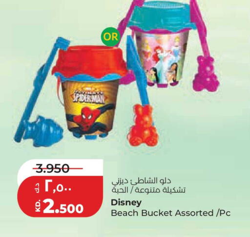 available at لولو هايبر ماركت in الكويت - محافظة الجهراء