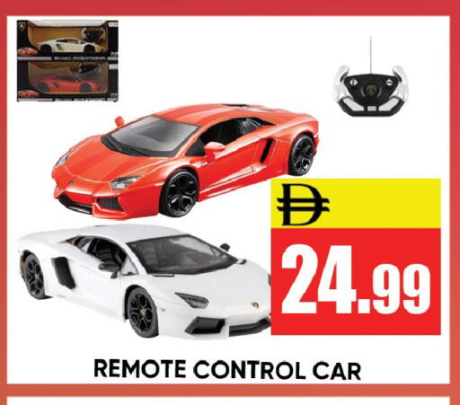 available at Leptis Hypermarket  in UAE - Ras al Khaimah