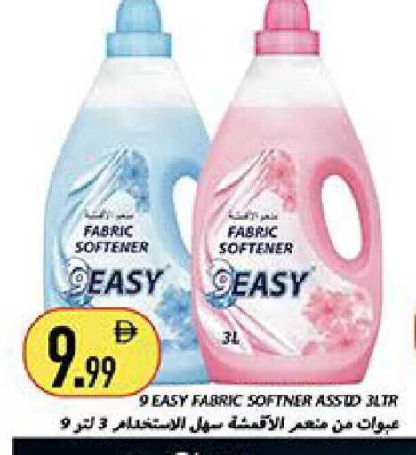 available at Rawabi Market Ajman in UAE - Sharjah / Ajman