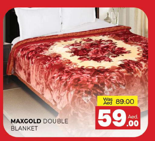available at المدينة in الإمارات العربية المتحدة , الامارات - الشارقة / عجمان