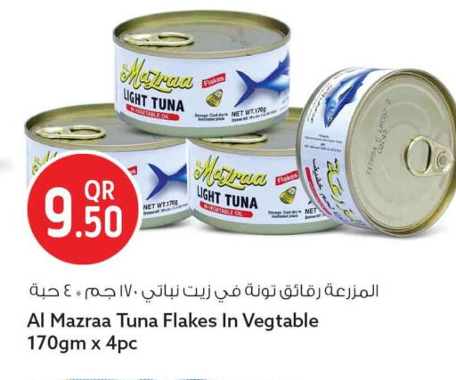 available at سفاري هايبر ماركت in قطر - الوكرة