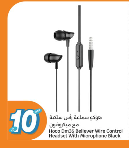 available at سيتي هايبرماركت in قطر - الشمال