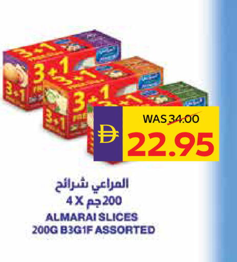 available at أدكووب in الإمارات العربية المتحدة , الامارات - ٱلْعَيْن‎