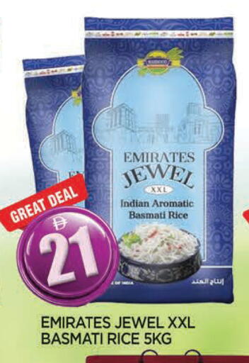 available at المدينة in الإمارات العربية المتحدة , الامارات - الشارقة / عجمان