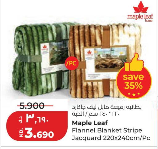 available at لولو هايبر ماركت in الكويت - محافظة الجهراء