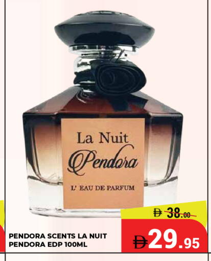 available at Kerala Hypermarket in UAE - Ras al Khaimah