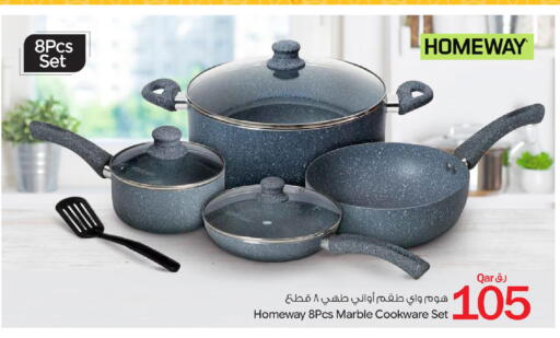 available at بن داود in قطر - الدوحة