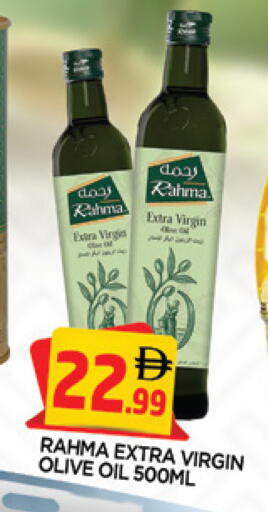 available at المدينة in الإمارات العربية المتحدة , الامارات - الشارقة / عجمان