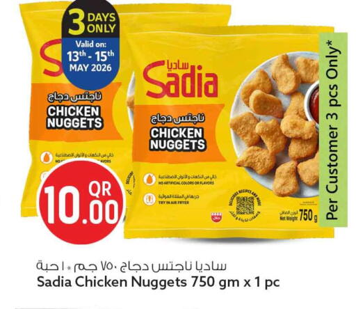 available at Safari Hypermarket in Qatar - Doha