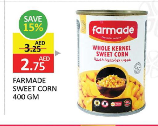available at المدينة in الإمارات العربية المتحدة , الامارات - الشارقة / عجمان