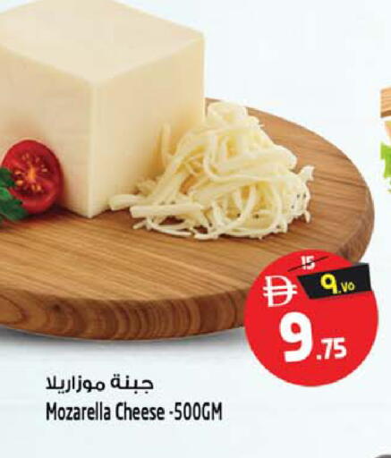 available at سفاري هايبر ماركت in الإمارات العربية المتحدة , الامارات - رَأْس ٱلْخَيْمَة