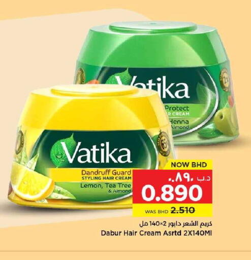 Lemon available at NESTO  in Bahrain