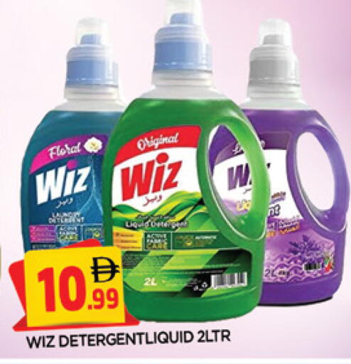available at المدينة in الإمارات العربية المتحدة , الامارات - الشارقة / عجمان
