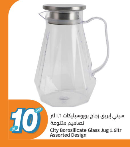 available at سيتي هايبرماركت in قطر - الشمال