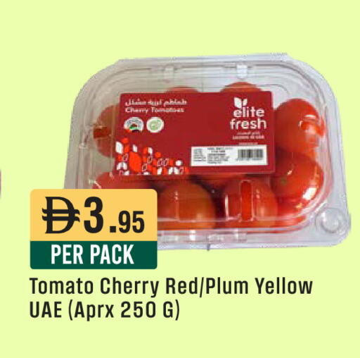 Cherry Plum Tomato available at ويست زون سوبرماركت in الإمارات العربية المتحدة , الامارات - الشارقة / عجمان
