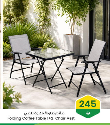 available at أنصار مول in الإمارات العربية المتحدة , الامارات - الشارقة / عجمان