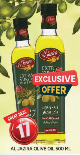 available at المدينة in الإمارات العربية المتحدة , الامارات - الشارقة / عجمان