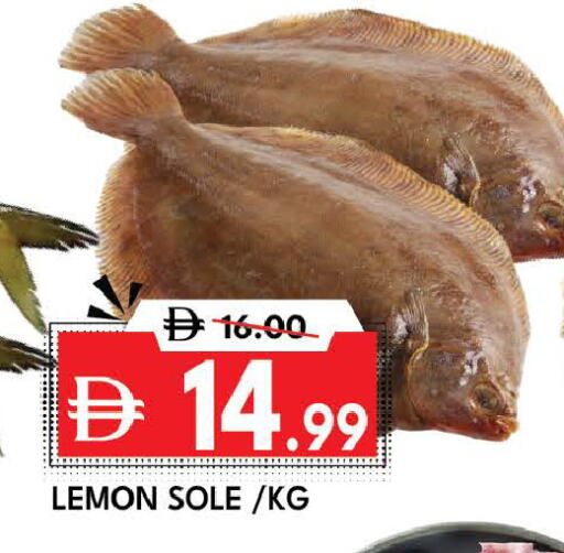Lemon available at ديزرت فريش ماركت in الإمارات العربية المتحدة , الامارات - أبو ظبي