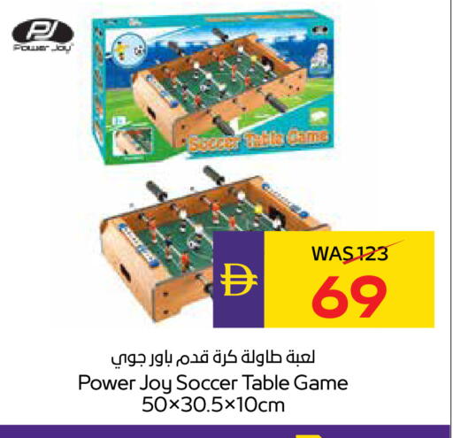available at ADCOOP in UAE - Al Ain