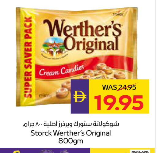 available at أدكووب in الإمارات العربية المتحدة , الامارات - رَأْس ٱلْخَيْمَة