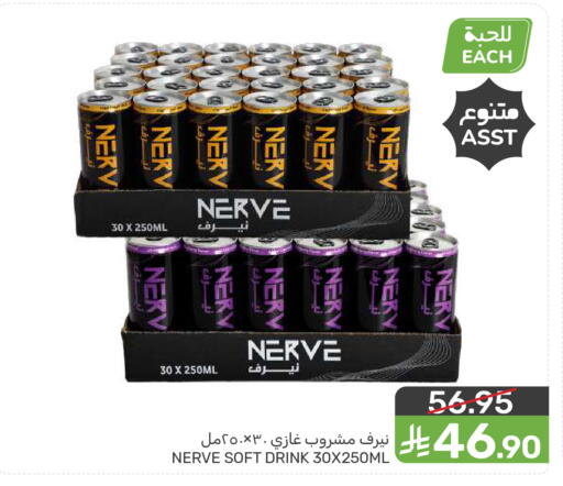 available at  مـزايــا in مملكة العربية السعودية, السعودية, سعودية - المنطقة الشرقية