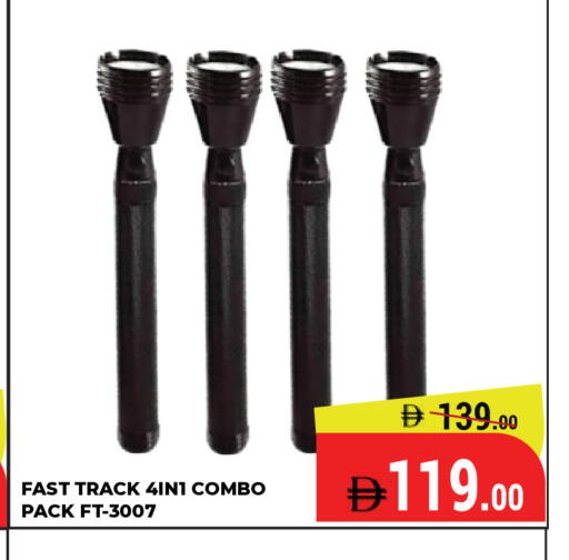 available at Kerala Hypermarket in UAE - Ras al Khaimah