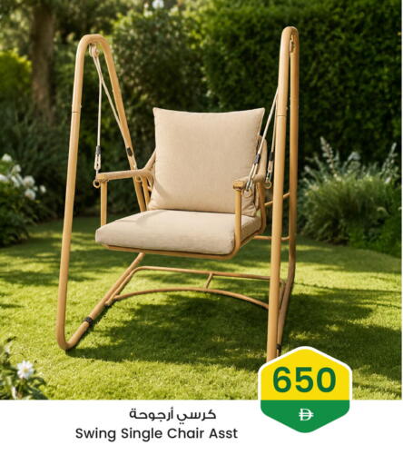 available at أنصار مول in الإمارات العربية المتحدة , الامارات - الشارقة / عجمان