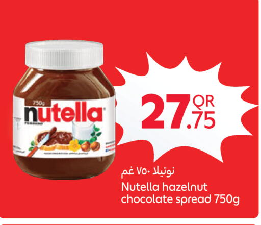 available at Carrefour in Qatar - Doha