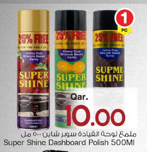 Strawberry available at مارك & سيف in قطر - الضعاين