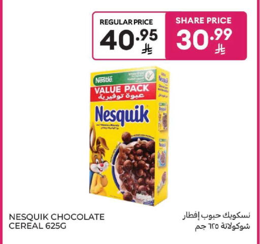 available at كارفور in مملكة العربية السعودية, السعودية, سعودية - المنطقة الشرقية