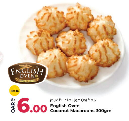 Coconut available at روابي هايبرماركت in قطر - الوكرة