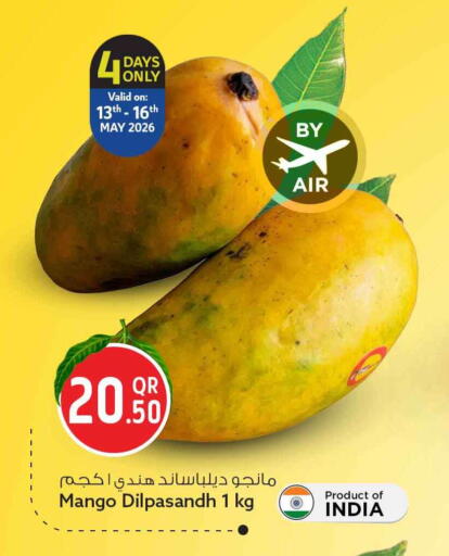 Mango from India available at Safari Hypermarket in Qatar - Doha