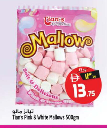 available at Safari Hypermarket  in UAE - Dubai