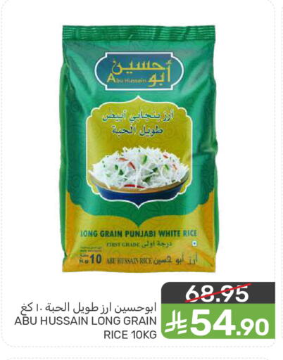 available at  مـزايــا in مملكة العربية السعودية, السعودية, سعودية - المنطقة الشرقية