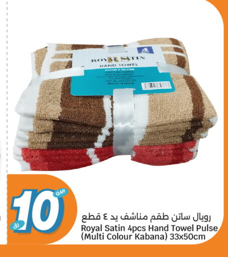 available at سيتي هايبرماركت in قطر - الشمال