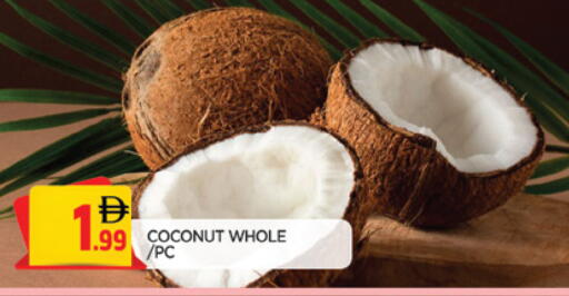 Coconut available at المدينة in الإمارات العربية المتحدة , الامارات - الشارقة / عجمان