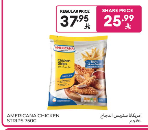 available at Carrefour Market in KSA, Saudi Arabia, Saudi - Riyadh