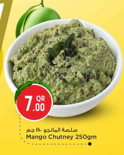 Mango available at سفاري هايبر ماركت in قطر - الدوحة