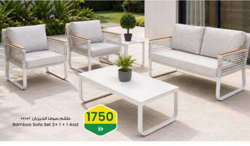 available at أنصار مول in الإمارات العربية المتحدة , الامارات - الشارقة / عجمان